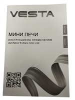 Электрическая мини-печь VESTA MP-V 2332 E белая