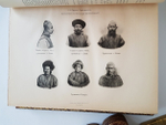"Описание путешествия в Западный Китай [РГО]". Г.Е. Грум-Гржимайло. 1907г. - редкая книга
