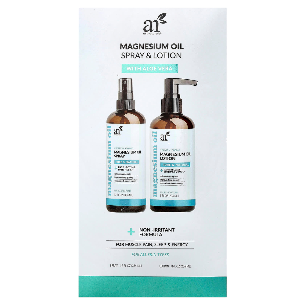 artnaturals, Магниевое масло, спрей и лосьон, набор из 2 предметов