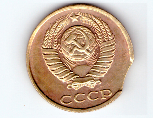 2 копейки 1989 года с браком (выкус) VF