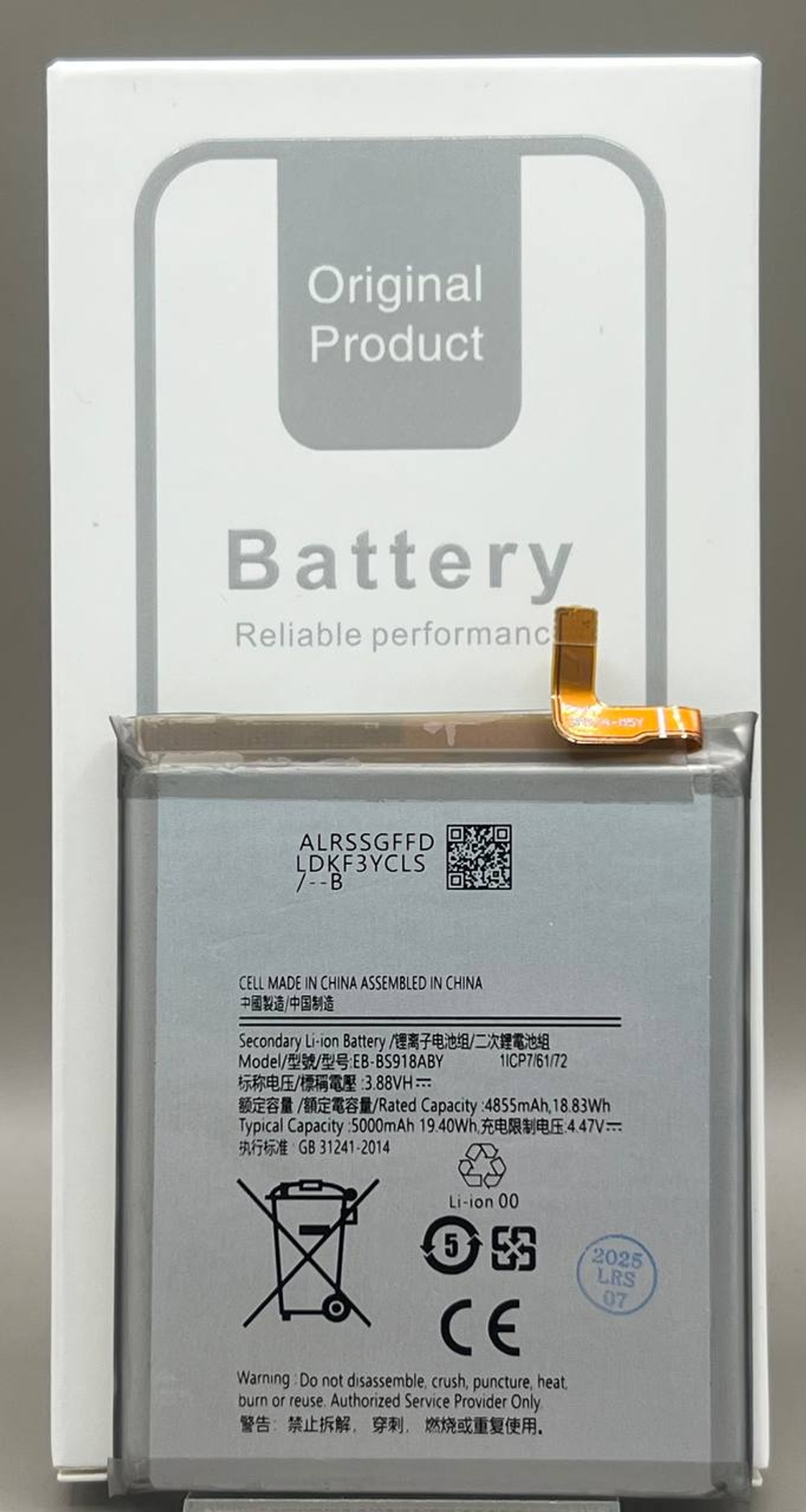 АКБ Батарея Аккумулятор Samsung S23 ULTRA/S918B EB-BS918B 100% Capacity
