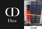 Dior Addict Lip Maximizer Блеск-плампер для губ увлажняющий