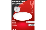 Светильник светодиодный IN HOME NEO SIMPLE-9565-WH 95Вт 230В 6500K 7600Лм 460x67мм белый