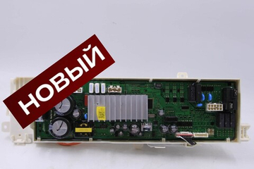 Модуль управления DC94-07739A стиральной машины Samsung