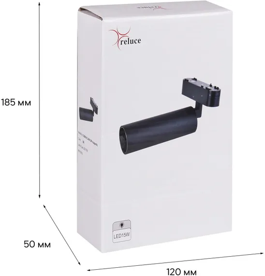 Трековый светильник 13005-9.3-001UR magnetic LED15W BK Reluce