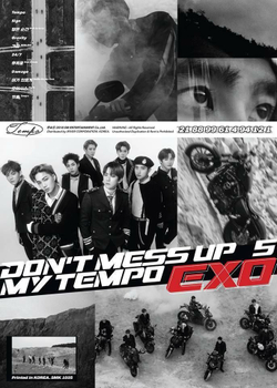 Альбом EXO - Don't Mess Up My Tempo 5th Album RANDOM Version