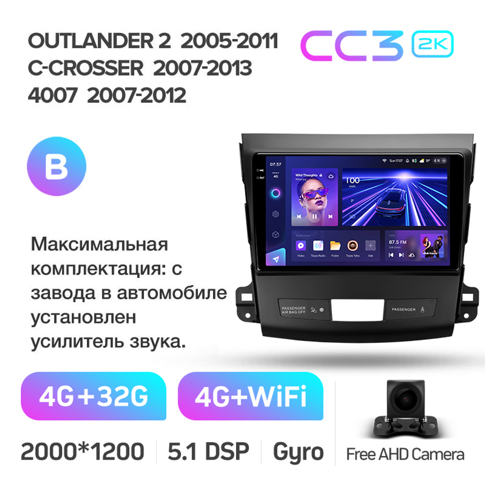 Teyes CC3 2K 9"для Mitsubishi Outlander 2005-2011