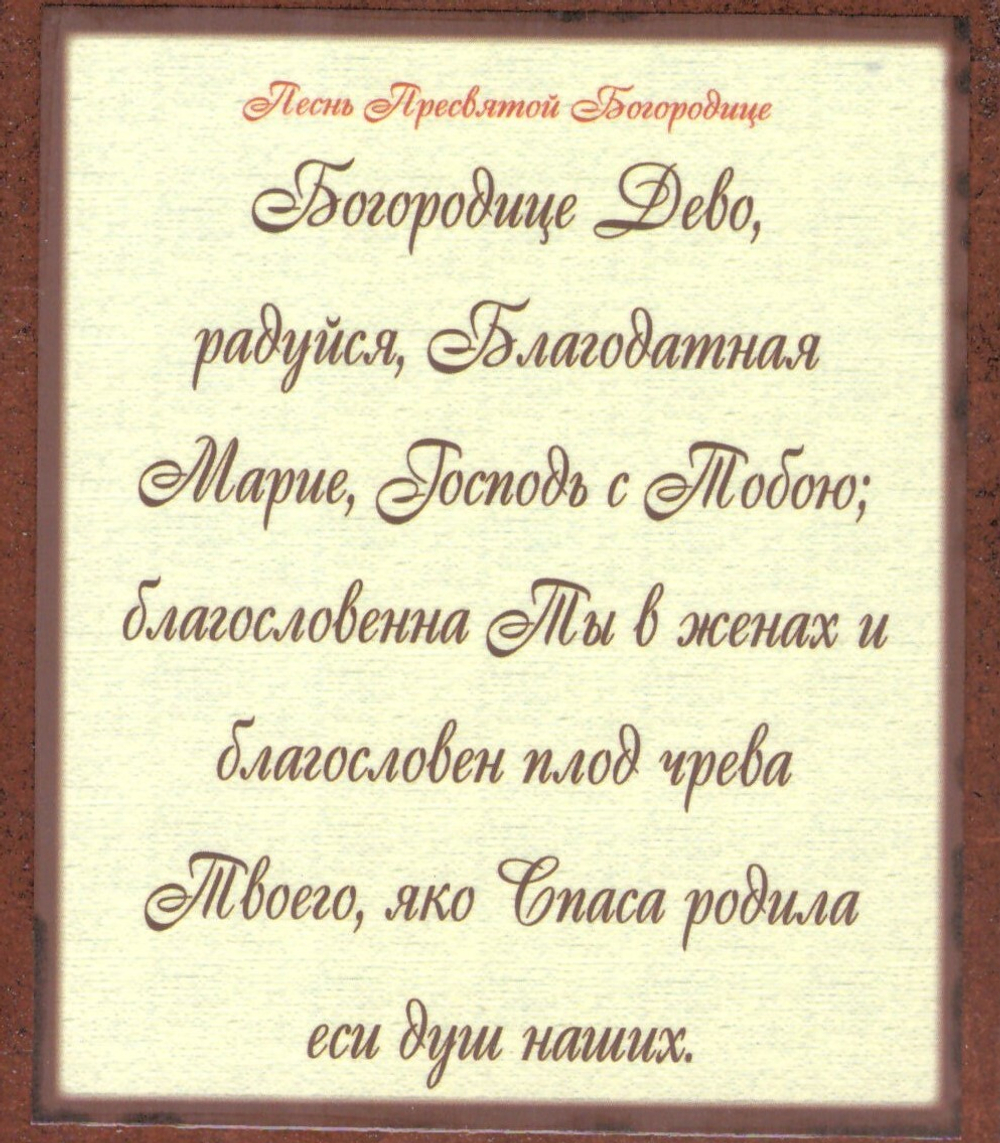 Оборотная