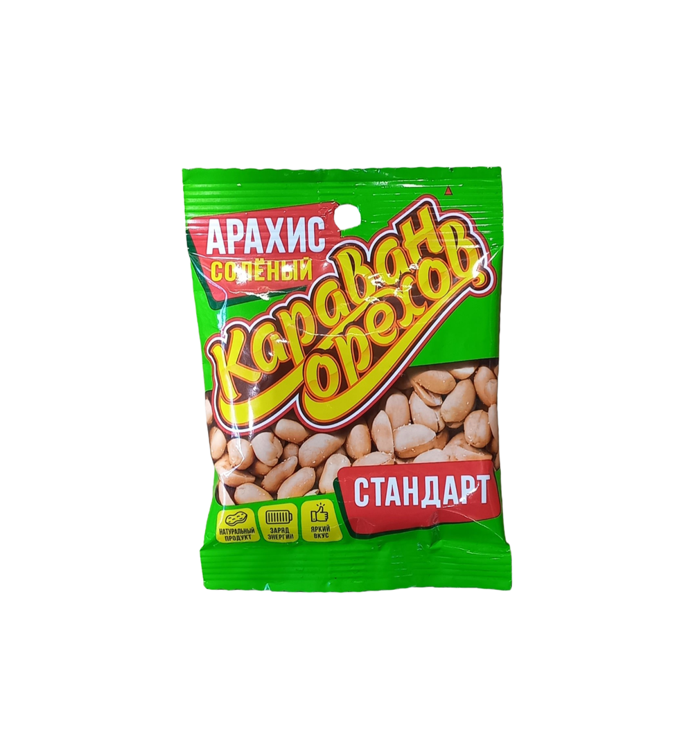 Арахис "Белочка" 40г