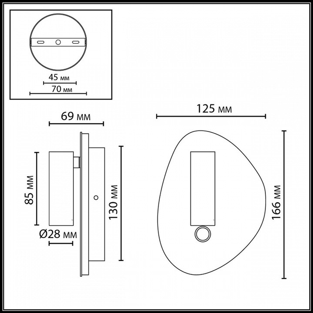 Бра Odeon Light HIGHTECH 7182/9WL