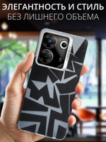 Дизайнерский чехол из пластика для TECNO CAMON 20 PRO 5G (не 4G!) с усиленной защитой камеры и глянцем