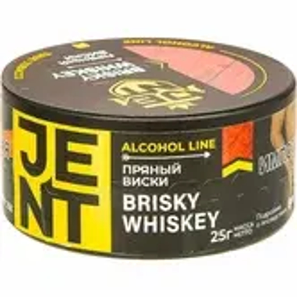 JENT 25гр. Пряный виски (Brisky Whiskey)*