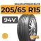 Sailun Atrezzo Elite 205/65 R15 94V
