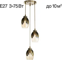Подвесной светильник Garuda CL420033 Citilux