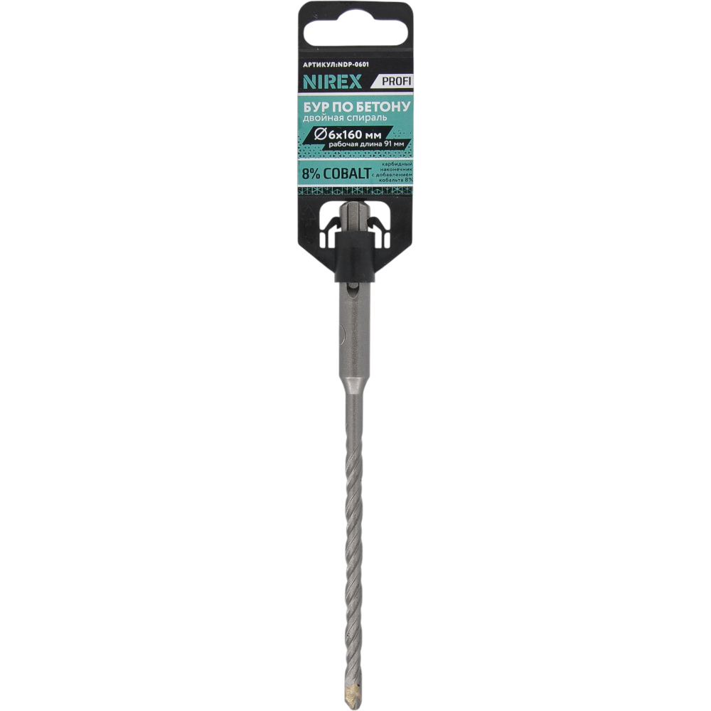 Бур NIREX Profi SDS+ 6*160 NDP-0601