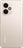 Смартфон Honor 400 8/512GB Desert Gold