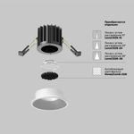 Встраиваемый светодиодный светильник Maytoni Round DL058-7W4K-W