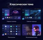 Магнитола для Jeep Wrangler 3 2014-2018 - Teyes CC3-2K-360 монитор 13" 2K QLED на Android 10, Быстрая, CarPlay, 4G SIM-слот, 4 камеры в комплекте