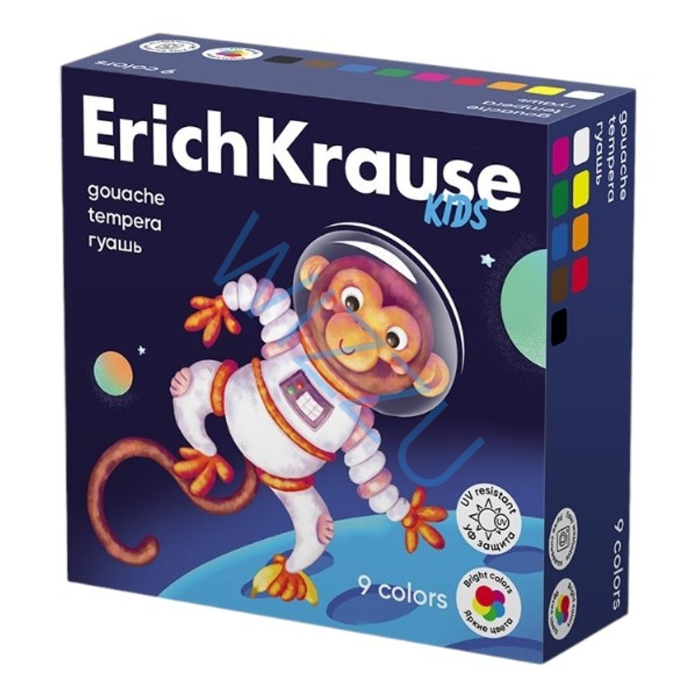 Гуашь ErichKrause Kids Space Animals с УФ защитой яркости 9 цветов по 20 мл (в коробке 9 шт) Арт. 61409