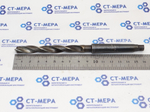Сверло по металлу 9.5мм (75х160) к\х Р6М5 К/М1
