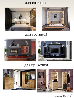 Панно  "Мадонна"