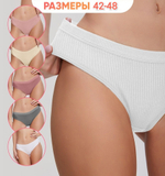 Трусы женские 42-48 (ТРЖ 0001)