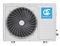 Кондиционер QUATTROCLIMA Monsone QV-M18WAE/QN-M18WAE — (2)