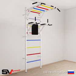 Шведская стенка Sv Sport усиленная 622 (Турник рукоход/Брусья)