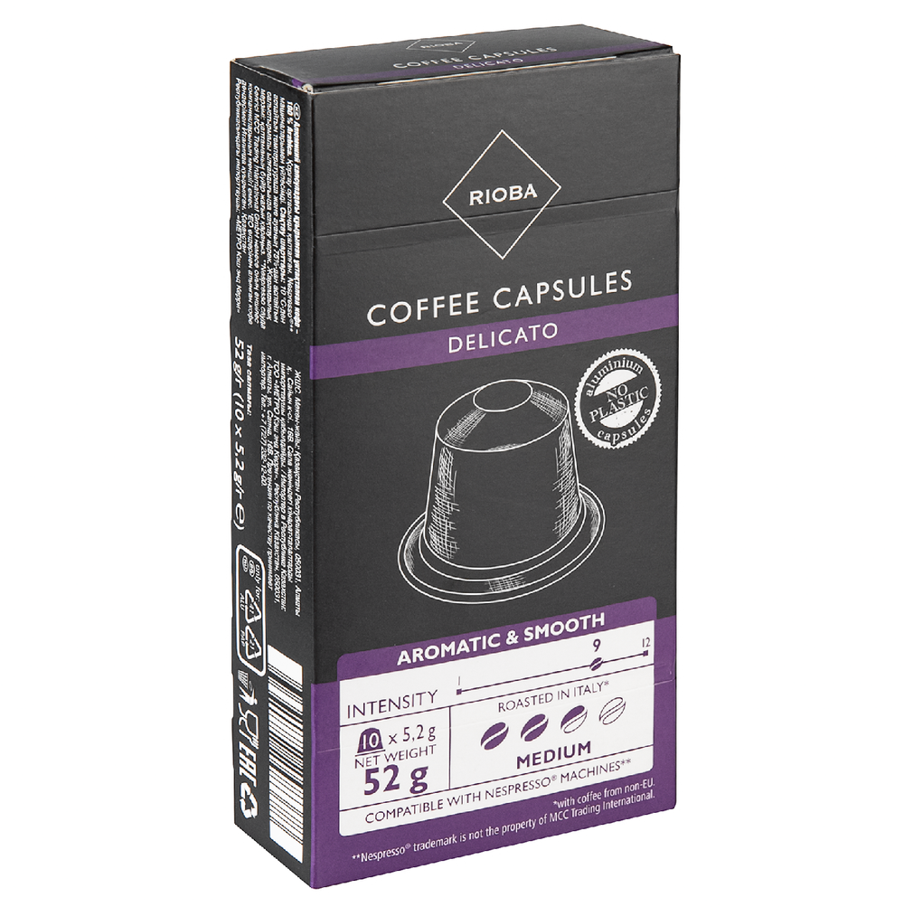10ШТX5,2Г КОФЕ RIOBA NESPRESSO DELICATO КАПСУЛЫ