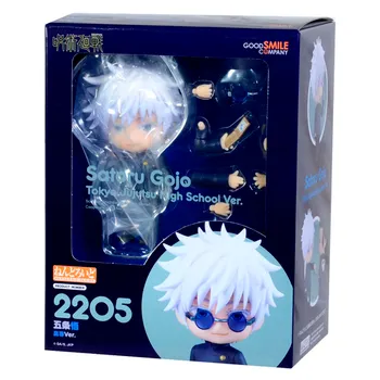 Фигурка Аниме Nendoroid Магическая битва Jujutsu Kaisen: Satoru Gojo Сатору Годжо 10см
