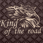 Ковры SCANIA 6 серии G (автомат), (экокожа, коричневый, черный кант, бежевая вышивка)