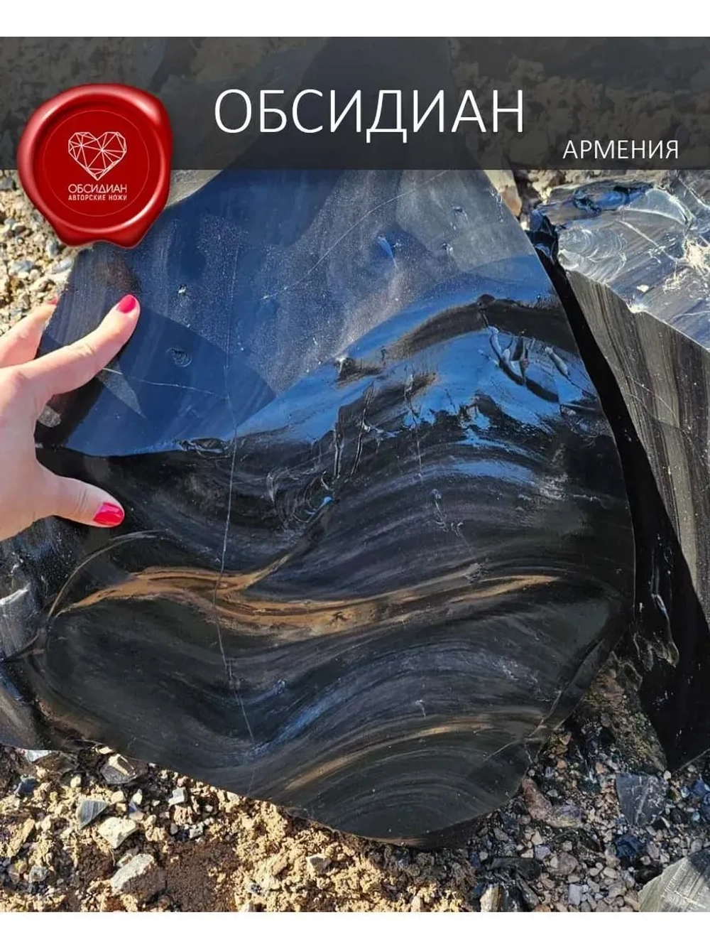 Дерево жизни пентакли 7 см