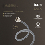 Смеситель для раковины 26к IDDIS DUNMG00i01 Дюна (Duna) литой, п/гайку ЗОЛОТО мат.