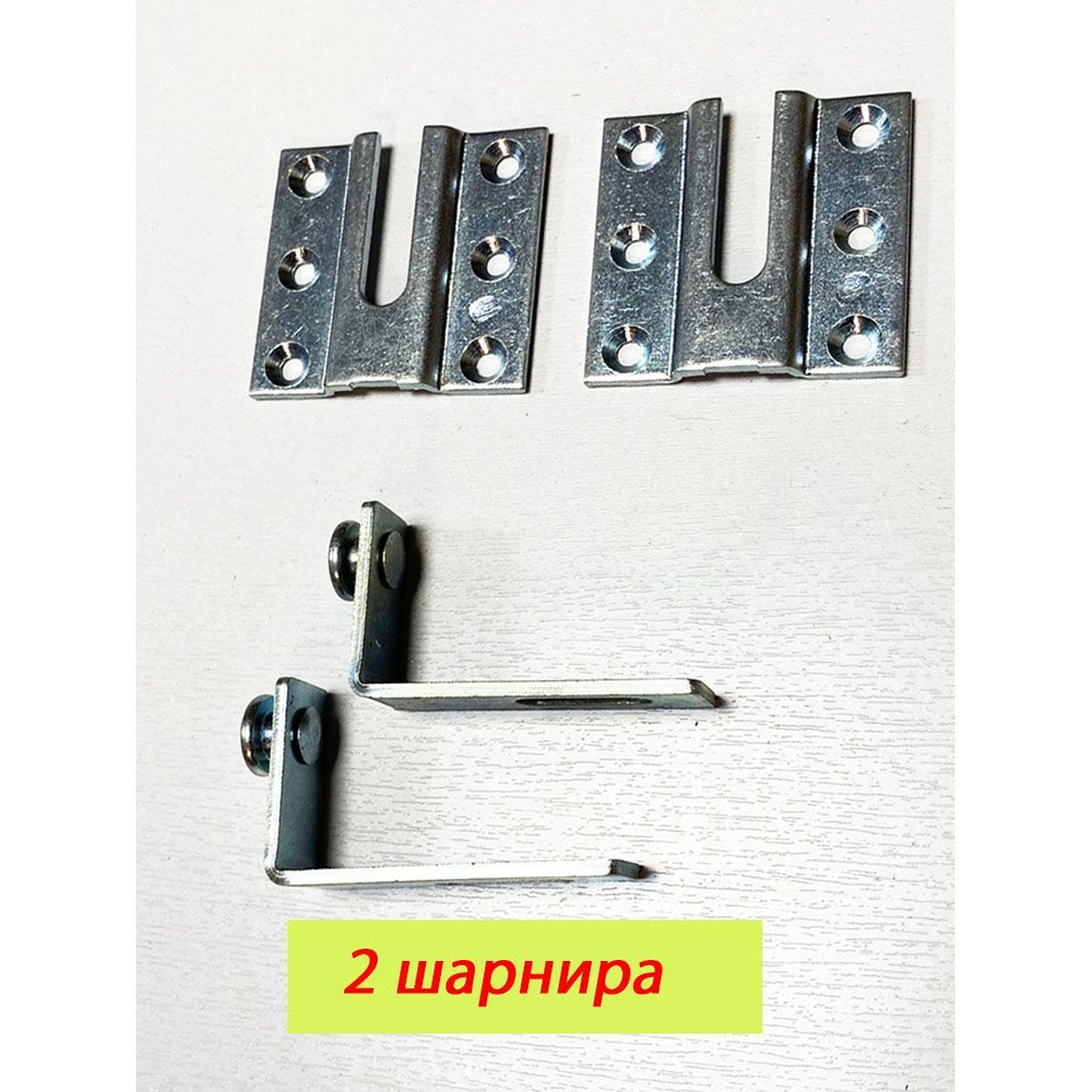 Механизм шкаф-кровать с опорными ногами+ 3 ремня, комплект