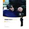 Freevision Vilta G