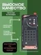 Задняя крышка для OnePlus 11 5G Зеленая (Eternal Green) со стеклом камеры