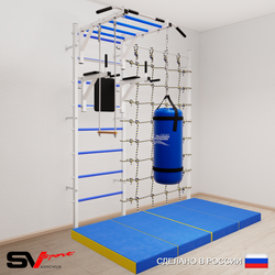 Шведская стенка Sv Sport 54350 (Турник рукоход/Брусья/Трапеция/Цепь/Мешок 15кг/Мат 2м/Канатный лаз)