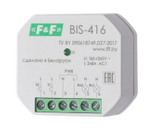 Реле импульсное BIS-416 2 независимых канала 2х8А