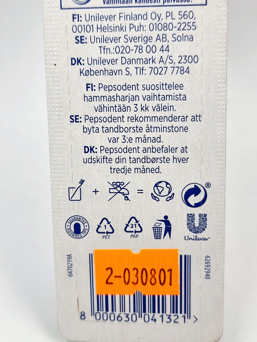 Зубная щетка Pepsodent White System Soft мягкая с перлитом, удаляет поверхностные пятна, 1 шт., розовая