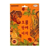 Tiger pad Корейский обезболивающий пластырь для суставов и мышц 25in