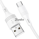 Кабель USB-Type-C Borofone BX43, белый пластик штекер, 1м, круглый белый ПВХ, 2.4А
