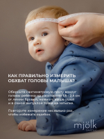 Шапочка Mjölk Акулы