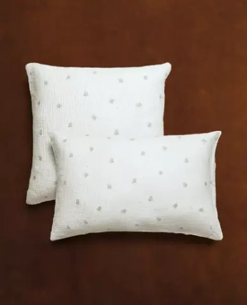 ZARA HOME ДЕТСКАЯ НАВОЛОЧКА С ПРИНТОМ «СЛОН», СЕРЫЙ