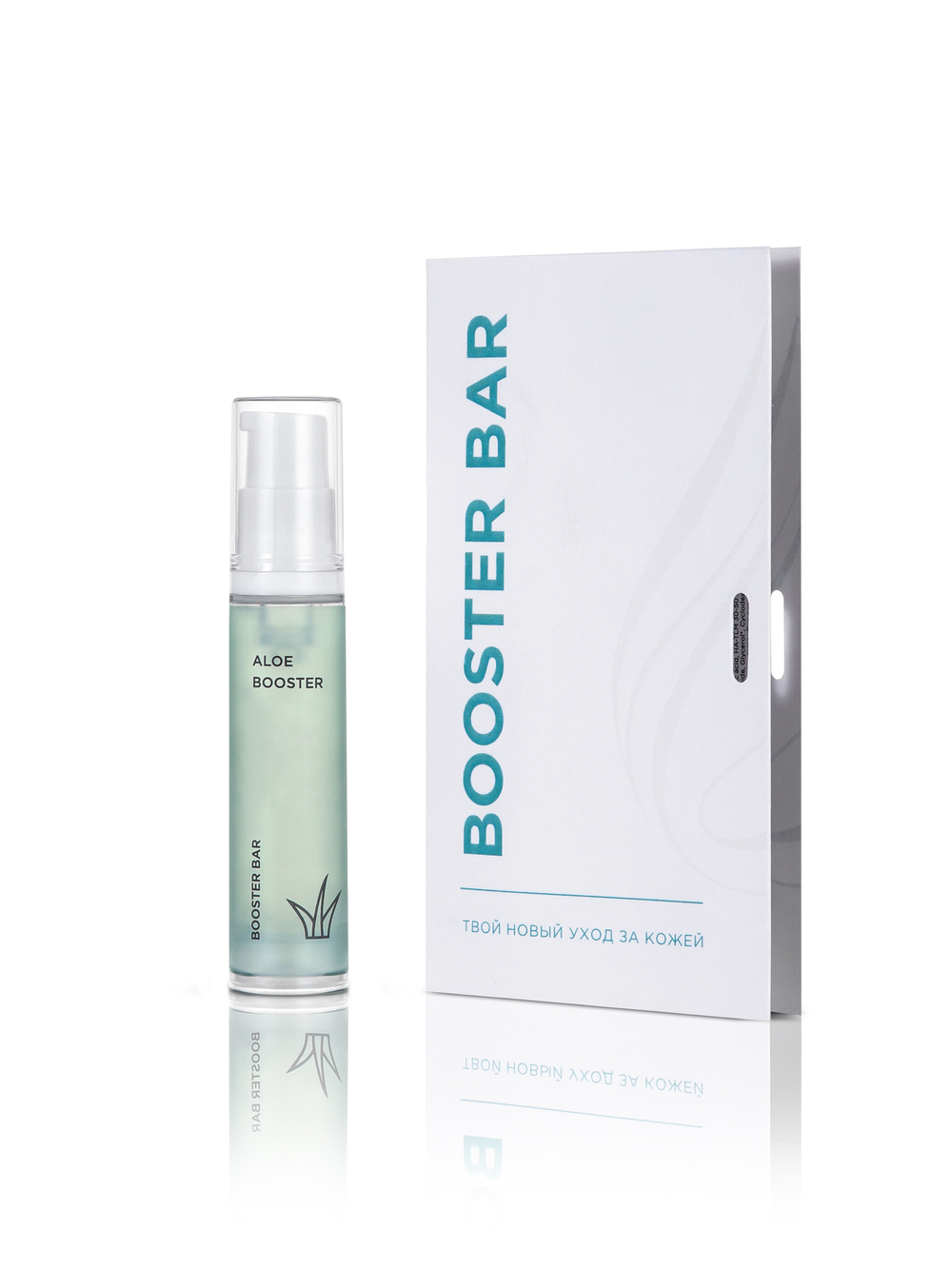 Бустер-сыворотка Booster Bar с органическим алоэ и полиглутаминовой кислотой ALOE BOOSTER (10 мл)