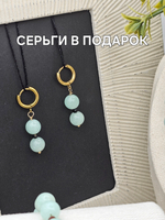 Комплект украшений авторский из натуральных камней. Колье и браслет из Халцедона "Ментоловый коктейль". Бижутерия на шею, на руку для женщин, девушек. Летнее женское украшение