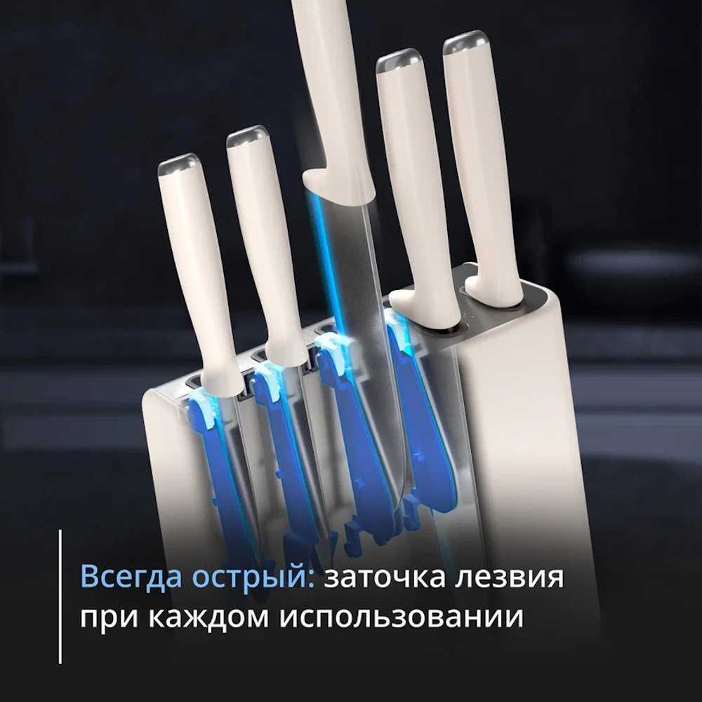 Набор ножей с блоком Tefal EverSharp PRO 7 предметов K2979704