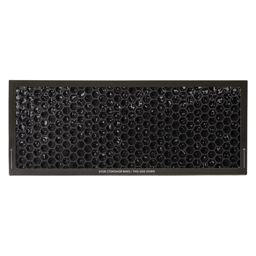 Комплект фильтров FB-M5-H13-CARBON-2