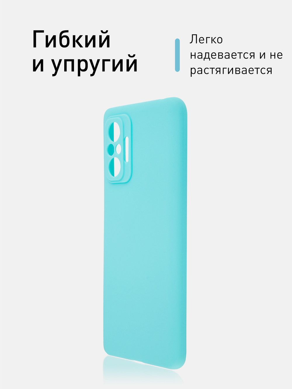 Чехол ROSCO для Xiaomi Redmi Note 10 Pro оптом (арт. XM-RN10P-COLOURFUL-SKY)