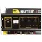 Бензиновый генератор "HUTER" DY8000LX-3