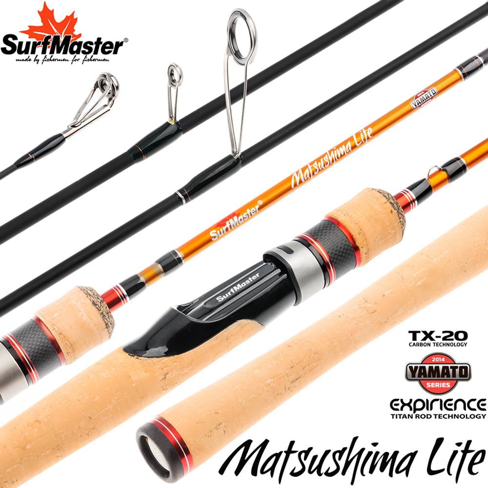 Спиннинг штекерный угольный 2 колена S Master YS5001 Yamato Series Matsushima Lite TX-20 (2-7) 1,95 м